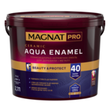 SUPERIOR-AQUA-ENAMEL_2.7-768x768