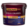 SUPERIOR-AQUA-ENAMEL_2.7-768x768