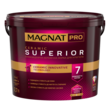 SUPERIOR_7_UA-1-768x768