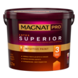 SUPERIOR-LATEX_3_UA_2.7l_LAYOUT-27L-1-768x768