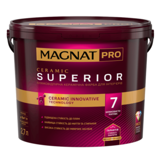 SUPERIOR_7_UA-1-768x768